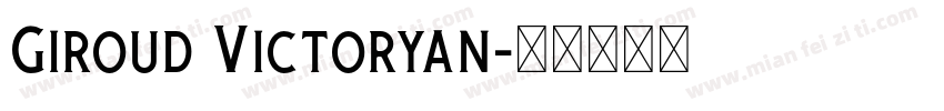 Giroud Victoryan字体转换